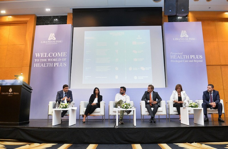 'Perpetual Health Plus”=': an innovative hospitalization insurance program launched by Libano-Suisse